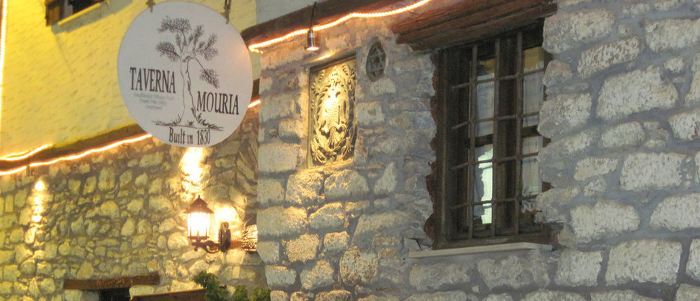 Mouria Hotel Szkiáthosz Kültér fotó